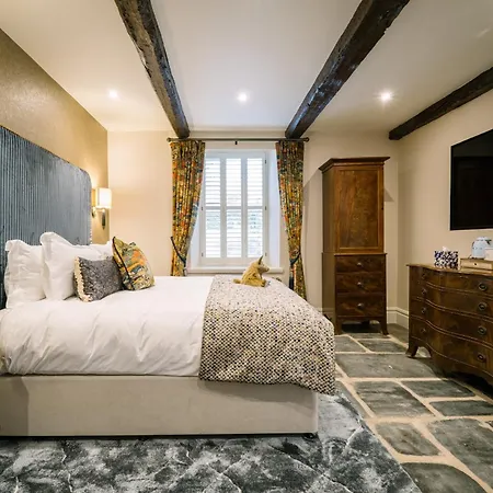 Aynsome Manor 4*
